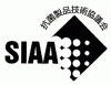 SIAAマーク商標
